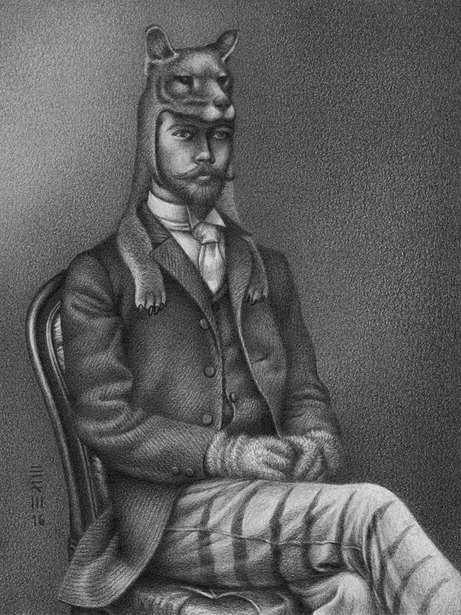 Czar Nicholas II Dressed as a Thylacine